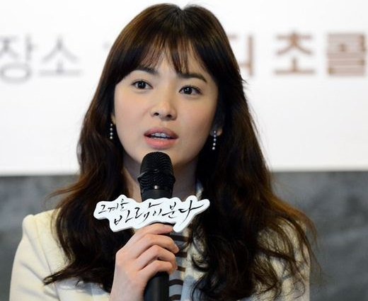 Song Hye Gyo Claims She Has “Oh Soo Fever” Too