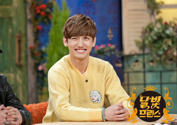 DBSK’s Changmin Thinks Women Look Sexiest When Wearing…
