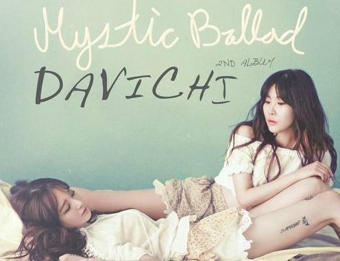 Davichi Reveals MV and Making of Video for “Just the Two of Us”