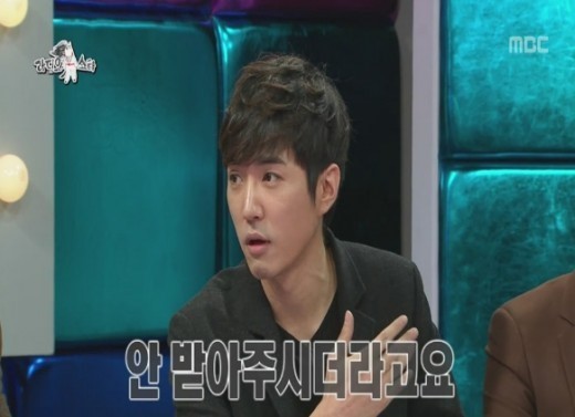 Eun Ji Won Didn’t Accept Danny Ahn’s Greeting Back in the Days