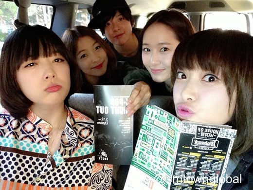 f(x) Sends Fans Greetings From Texas