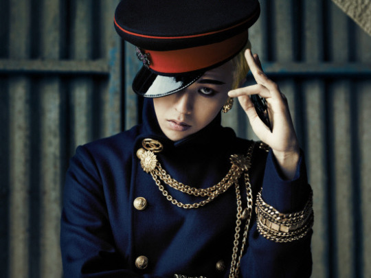 G-Dragon Begs Fans to Stop Coming to His House