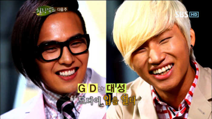 G-Dragon and Daesung to Be Guests on Talk Show “Hwashin”