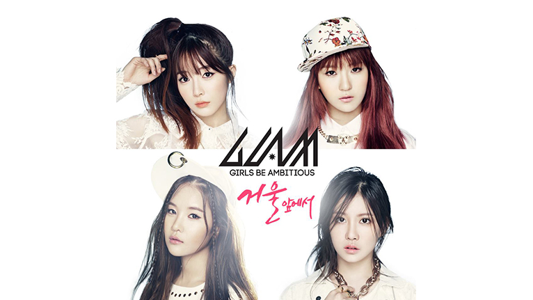 GLAM Releases MV for “In Front of the Mirror”