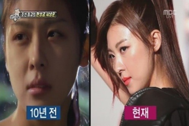 Actress Ha Ji Won Reveals Her Anti-Aging Secret