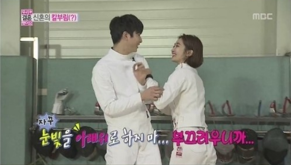 Go Jun Hee Can’t Stop Staring at Jinwoon’s Body in a Tight Fencing Outfit