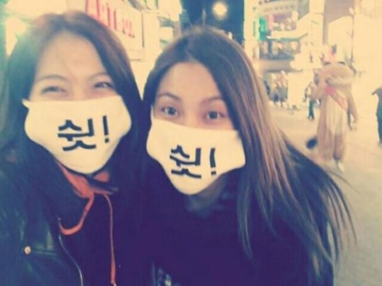 KARA’s Kang Jiyoung and Gyuri Go on a Date in Masks