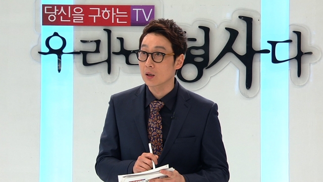 Comedian Lee Hwi Jae Reveals His Thoughts on Being a New Father of Twins