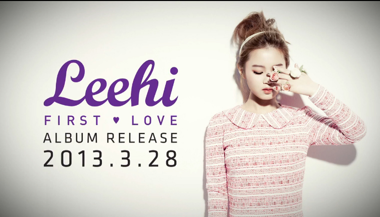 Lee Hi Reveals “First Love” Album Cover Photoshoot