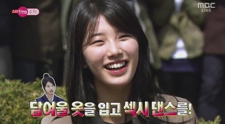 Suzy to Do a Sexy Dance in Costume If Viewership Rating Is Higher Than 48.3%