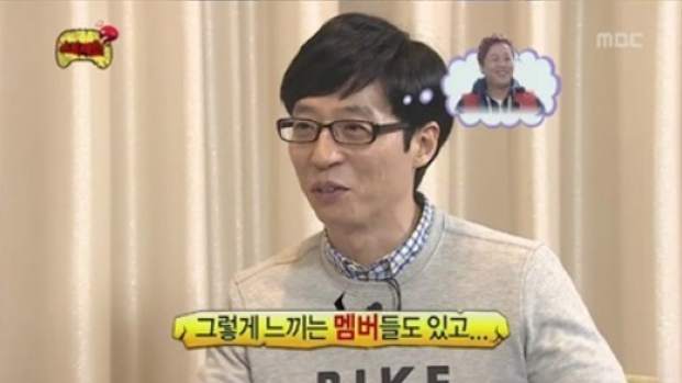 MC Yoo Jae Suk Discusses His Shortcomings on “Infinity Challenge”