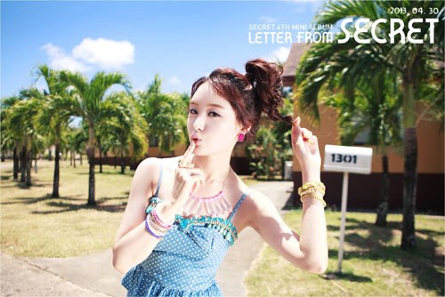 Secret’s Ji Eun “YooHoo” Teaser Revealed
