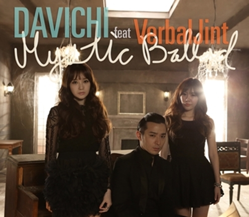 Weekly K-Pop Music Chart 2013 – April Week 3