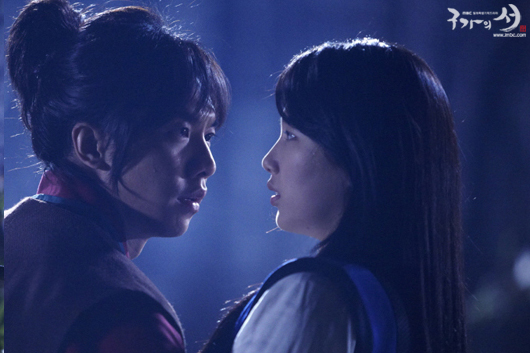 Baek Ji Young Sings Love Theme for “Gu Family Book” OST