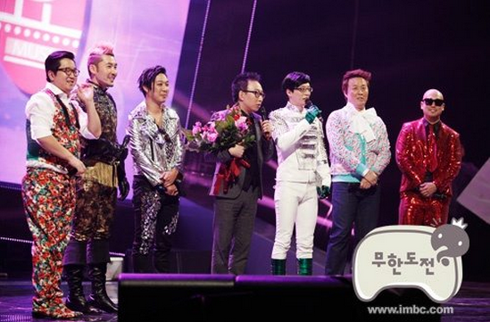 “Infinity Challenge” Music Festival Date Finally Decided