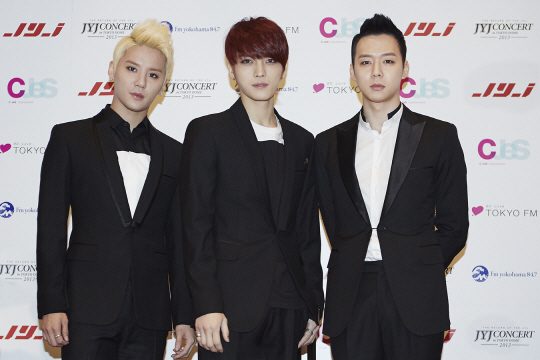 JYJ Chosen as Models for Outdoor Apparel