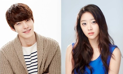 Kim Woo Bin and Jo Bo Ah to Special Host “M! Countdown”