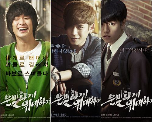 “Secretly Greatly”s Original Webtoon Series Will Have a Second Season