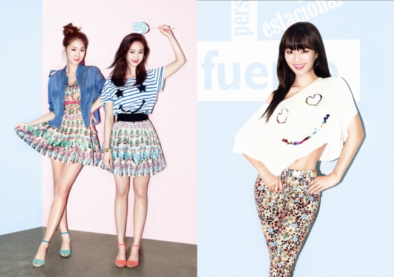 SISTAR is Colorful and Sexy for “Plastic Island”