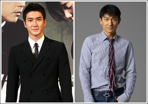 Super Junior’s Siwon Shows Off B-Day Gift from Andy Lau