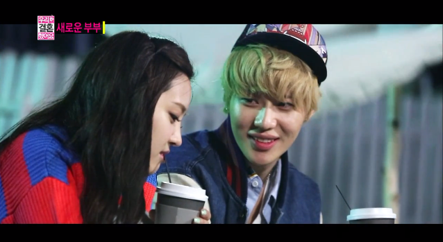 Taemin Thinks He Can Be Na Eun’s First Love in “We Got Married” Preview