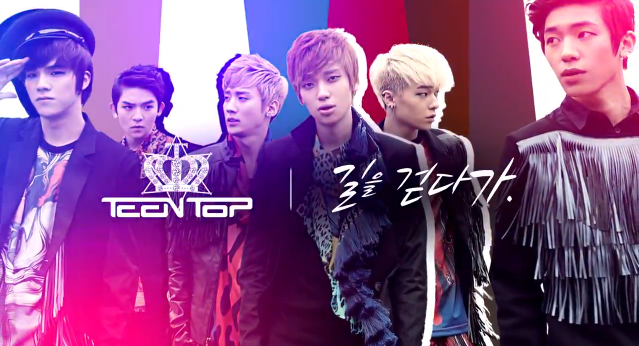 Teen Top Releases Eye-Candy Filled “Walk By…” Music Video