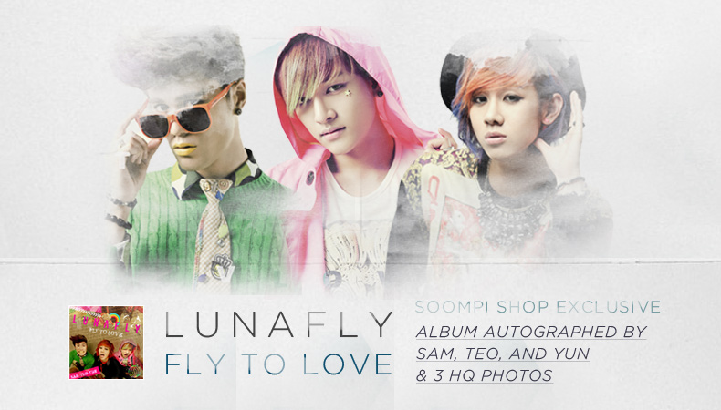 FLY Love Set