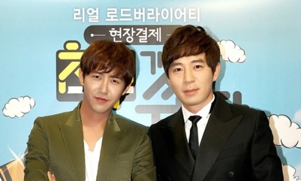 Boom Talks About His First Impression of Kwanghee