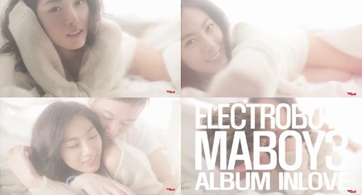 Electroboyz Releases Teaser Clip for “Ma Boy 3” Feat. After School’s Nana