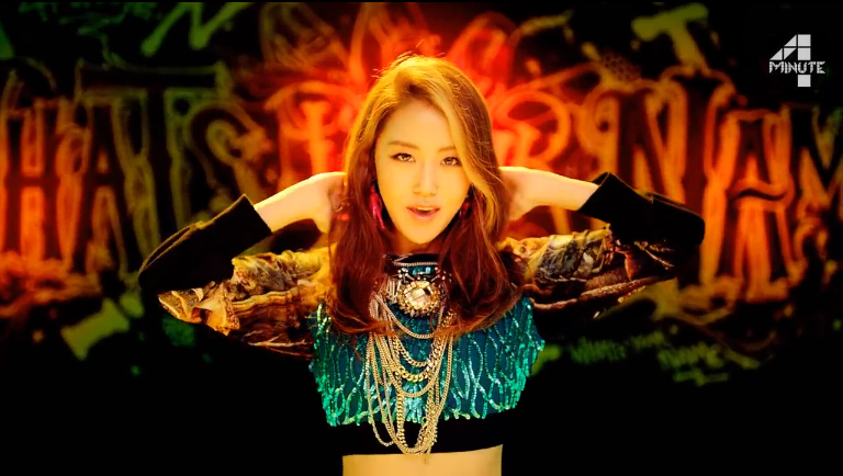 Gayoon Asks “What’s Your Name” in Latest Teaser for 4Minute’s Comeback