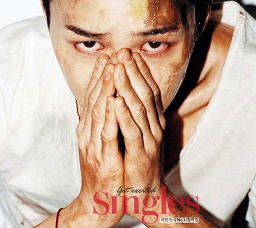 G-Dragon Along with Many Others Mourn the Loss of Photographer Bori