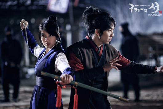 Lee Seung Gi Injured while Filming “Gu Family Book”