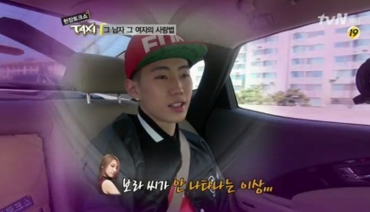 Jay Park Names SISTAR’s Bora as His Ideal Type
