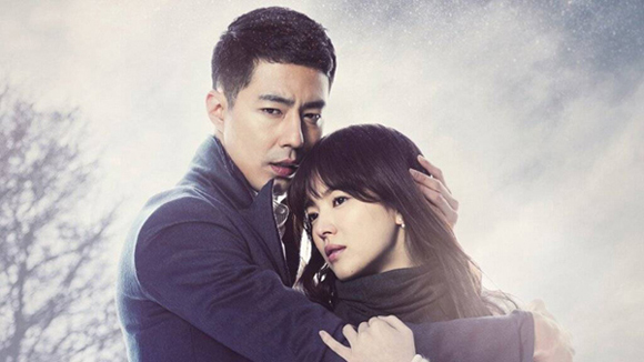 “That Winter, The Wind Blows” Essay Book To Be Released