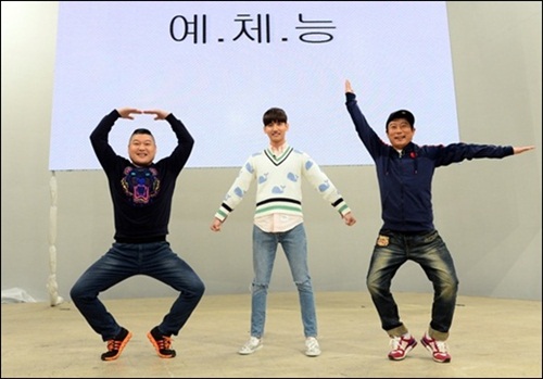 Kang Ho Dong and DBSK Changmin’s New Variety Show Tops “Hwashin” in Ratings