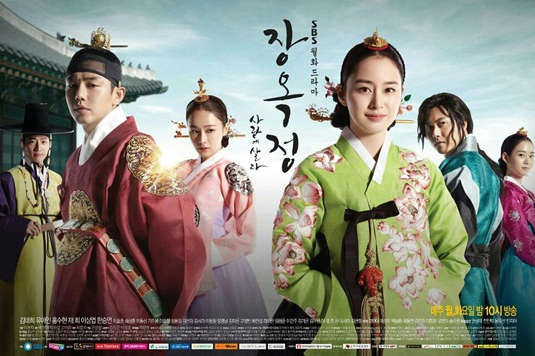 Kim Tae Hee Is Happy to Be Nicknamed the Prettiest Actress to Play Jang Ok Jung