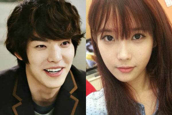 Kim Woo Bin Once Lied and Pretended He Was Close with IU
