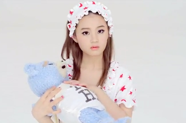 Lee Hi’s “Rose” Ranks Number One on Gaon’s Download Chart