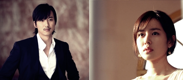 Son Ye Jin, Kim Nam Gil, and Honey Lee Finish First Script Reading of “Shark”