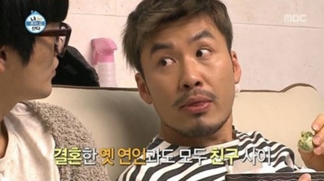 Noh Hong Chul’s Past Comments About His Ex-Girlfriend Jang Yoon Jung Resurface