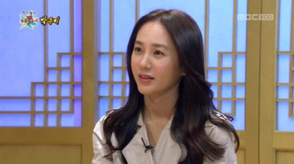 Actress Park Joo Mi Admits Getting Botox Treatments