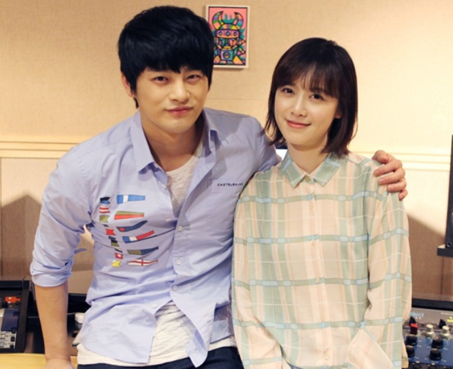 Seo In Guk’s New Album to Include Song Written by Goo Hye Sun
