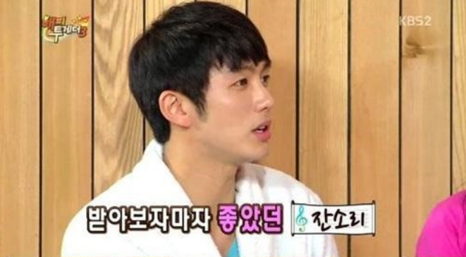 2AM’s Seulong Wanted to Quit Promoting the Song “Nagging” with IU