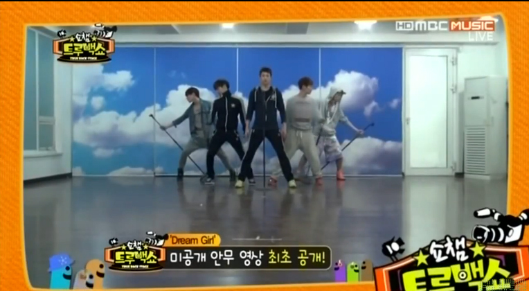 SHINee Reveals Dance Practice for “Dream Girl”