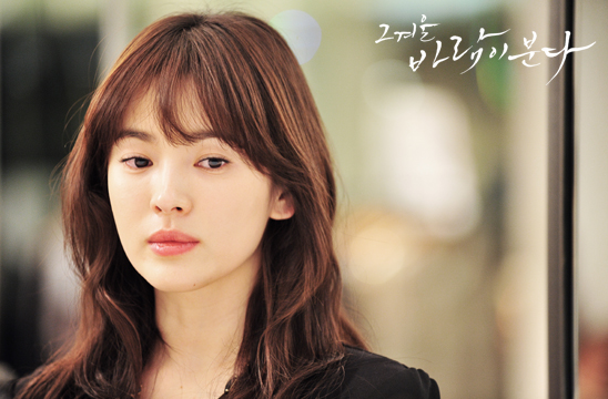 Song Hye Gyo Gifts Handwritten Letters and Presents to Staff