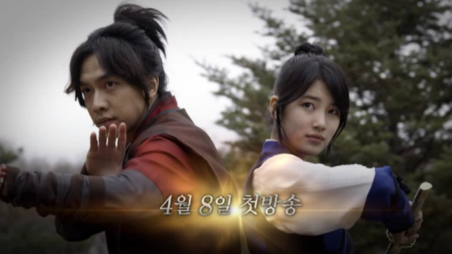 Drama ini jadi reuni dari Lee Seung Gi dan Suzy setelah membintangi drama Gu Family Book 5 tahun yang lalu (dok. MBC)