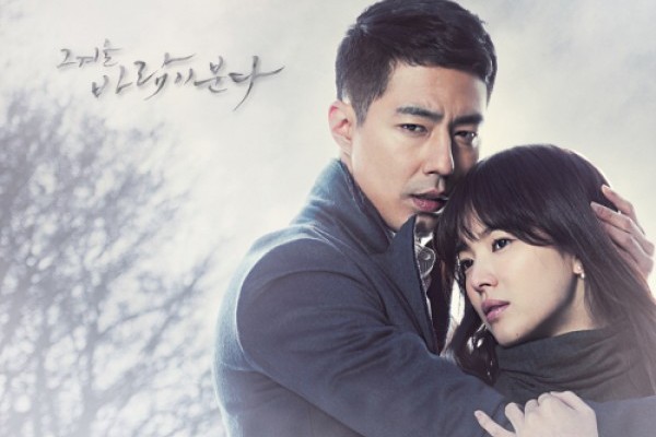 Entire Staff of “‘That Winter, The Wind Blows” Sent on Vacation to the Philippines