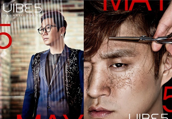 Vibe Releases Teaser for “I Want to Meet You One Day”