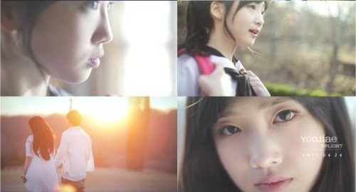 Woollim Entertainment Releases Sweet Video Teaser of Yoo Ji Ae’s “Delight”