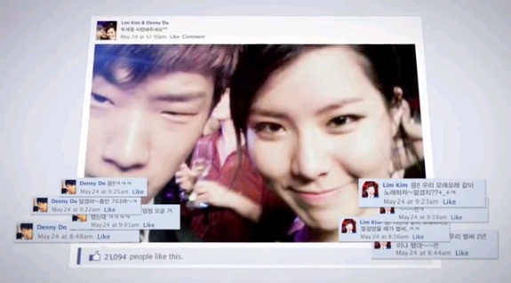 Two Months Celebrate Two Year Anniversary with Facebook Themed MV
